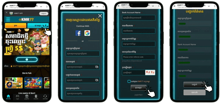 casino game login