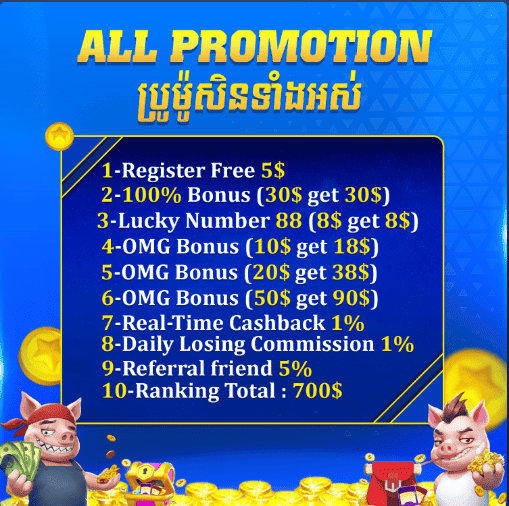 afu855 online casino